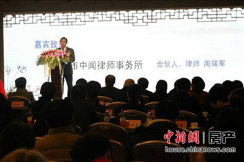 房地產(chǎn)經(jīng)紀(jì)服務(wù)迎公益化探索 10家經(jīng)紀(jì)公司首簽協(xié)議，開(kāi)啟行業(yè)服務(wù)新篇章