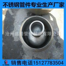 匠心鑄就管道脈絡(luò) 孟村回族自治縣辛店八達(dá)管道配件廠(chǎng)
